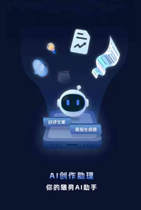 德清县工业制造行业专属GEO优化方案，依托手机AI挖掘精准采购客源